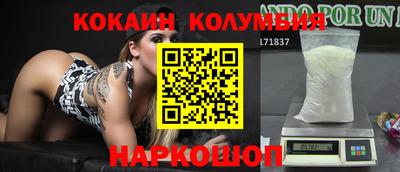 герыч Янаул