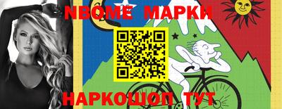 кокаин VHQ Ярославль