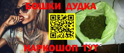 кокаин VHQ Ярославль