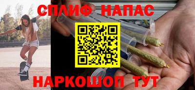 кокаин VHQ Ярославль