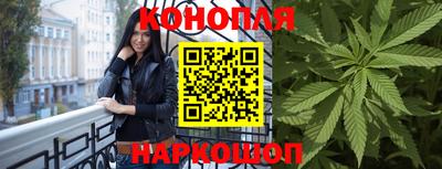 марки nbome Ярцево
