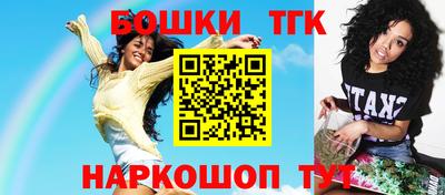 марки nbome Ярцево