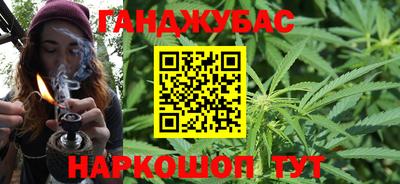 герыч Янаул