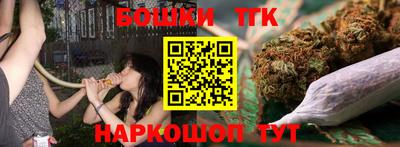 кокаин VHQ Ярославль