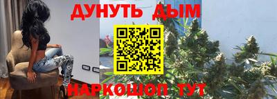герыч Янаул