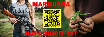 кокаин VHQ Ярославль