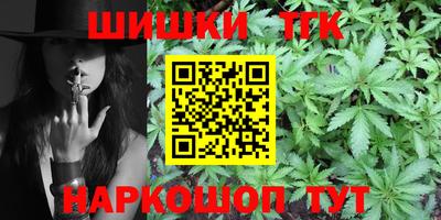 кокаин VHQ Ярославль