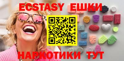 кокаин VHQ Ярославль