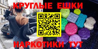 кокаин VHQ Ярославль