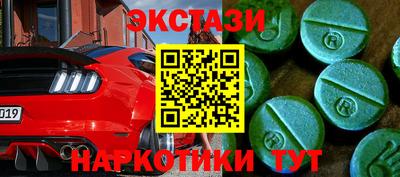 герыч Янаул