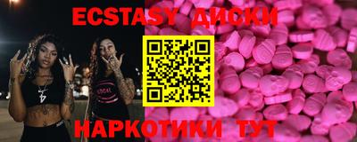 герыч Янаул