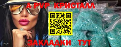 кокаин VHQ Ярославль