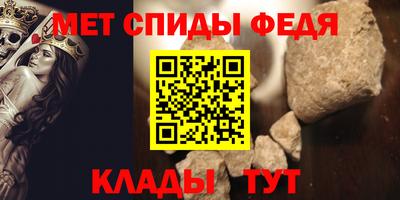 кокаин VHQ Ярославль