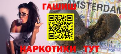кокаин VHQ Ярославль