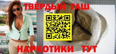 герыч Янаул