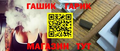 кокаин VHQ Ярославль